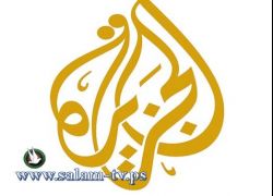 الامن المصري يعتقل مدير مكتب الجزيرة في القاهرة