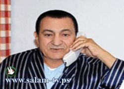 مبارك يعتذر للشعب المصري و يطلب العفو