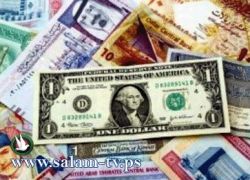 العملات: دولار3.80 - يورو 4.80 - د.اردني 5.37 -ج.مصري 0.67 شيقل