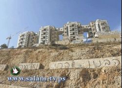 تقرير: الأحزاب هي الأكثر فساداً في إسرائيل
