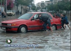 الطقس: اجواء ماطرة وغائمة جزئيا