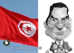 تونس- بدء اجتماعات تشكيل حكومة ومقتل العشرات باحراق سجن