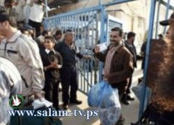 المخابرات الفلسطينية تفرج عن 4 معتقلين من حماس