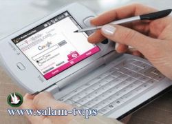 قرار بتخفيض أسعار إنهاء المكالمات المحلية على شبكات الخليوي