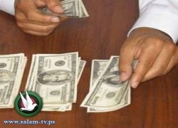 غزة : مباحث التحقيق المركزي تضبط مختلس مبالغ بقيمة 450 ألف دولار