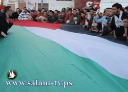 قمة بغداد: رفض الإستيطان والتأكيد على حق الفلسطينيين بإقامة الدولة وعاصمتها القدس
