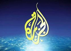 حركة فتح تهاجم قناة الجزيرة : تبث سموم مقيتة للتشهير بالقيادة الصامدة