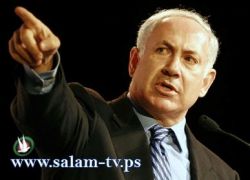 نتنياهو يهاجم مجلس حقوق الإنسان ويصفه بالمنافق