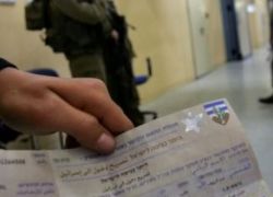 اسرائيل تتراجع عن بعض "التسهيلات" عقابا للفلسطينيين