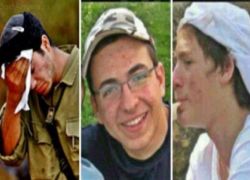 اختفاء المستوطنين في الخليل : عملية للمقاومة ام جنائية ؟