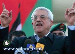 الرئيس يلقي خطابا هاما... الجمعة
