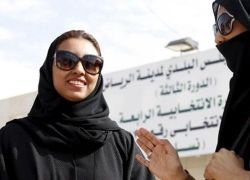 السعوديات يحقق فوزا في أول مشاركة لهن بالانتخابات