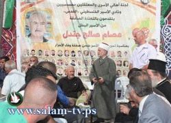 سلطات الاحتلال تمنع اقامة احتفال مركزي للاسرى المحررين بالقدس