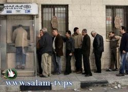 بتعليمات من الرئيس عباس: الرواتب ستصرف خلال 72 ساعة
