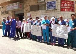 خطوات احتجاجية واضراب جزئي للممرضين في المستشفيات الخاصة والأهلية