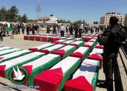 " عظام العظماء " تصل الى رام الله