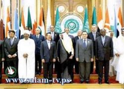 الاخطر... ويكليكس و الـحسابات السريه للحكام العرب في سويسرا
