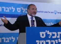 ليبرمان يعلن خطته : أرائيل لاسرائيل وأم الفحم لفلسطين