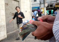 أسعار صرف العملات مقابل الشيقل الإسرائيلي اليوم الاثنين