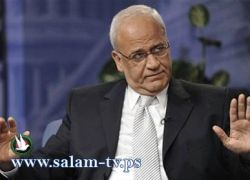 عريقات: استئناف المفاوضات يتطلب التزام إسرائيل