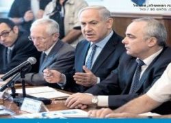 بنيامين نتنياهو: القضية الإيرانية ستكون على رأس أولوياتي إذا أعيد انتخابي