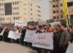 اتحاد الجامعات يعلق اضرابه ونقابة الموظفين تؤكد استمرار الاضراب