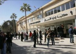 بدء تقديم طلبات الالتحاق في الجامعات الرسمية الأردنية
