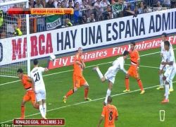 ديلي ميل تسأل : هل هذا أجمل هدف في تاريخ رونالدو؟