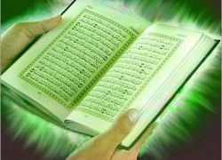 رئيس مجلس الإفتاء الأعلى يحذر من تداول نسخة من القرآن الكريم