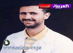 مراسلات البريد الإلكتروني لبشار الأسد وأسماء .. شاهد بالصور