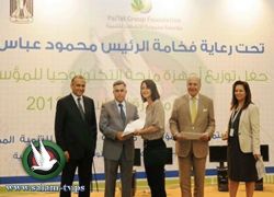 مؤسسة مجموعة الاتصالات تحتفل بإعلان نتائج مبادرة الحاسوب لعام 2012