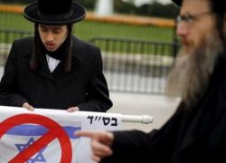 اعتصام يهودي في واشنطن احتجاجا على مجزرة غزة