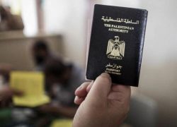 أعضاء بمجلس الشيوخ الأميركي يطالبون برفع القيود عن جواز السفر الفلسطيني وإعادة إصدار التأشيرات الإنسانية