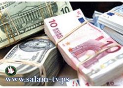 رواتب الموظفين ستحول اليوم الى البنوك