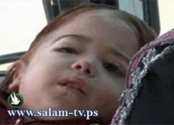 حياة طفلة فلسطينية مهددة بالموت ان لم يتم زرع كبد لها!!