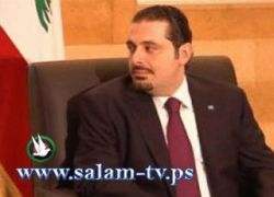 الحريري يذهب إلى المرحاض ليتحدث مع مساعد وزيرة الخارجية الأميركية