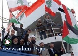 نواب ايرانيون سيبحرون لغزة مع السفينة اللبنانية