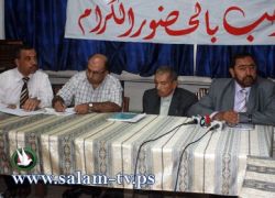 وزارة الثقافة في طولكرم تنظم ندوة بعنوان ادب السجون