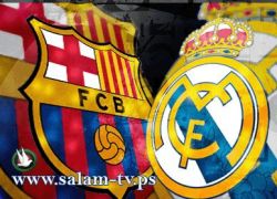 حافلة ريال مدريد تتعرض للرشق بالحجارة من قبل جماهير برشلونه