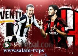 تقديم: وعود "كلاسيكو الطليان" لمنافسة كلاسيكو الإسبان