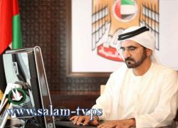 حاكم دبي يكتب قصيدة يندد فيها بالحصار الاسرائيلي لقطاع غزة