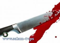 مقتل اسرائيلي وإصابة امراة طعنا بالسكين شمال اسرائيل