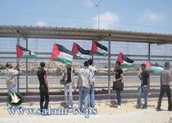 ابعاد فلسطيني من السبع إلى غزة