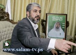 تسريب تقرير موجه لمشعل من غزه :يحذر من خلافات حماس والجهاد ويدعو لاجتثاث السلفيين