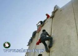 شاب نابلسي حاول دخول القدس فسقط من على الجدار