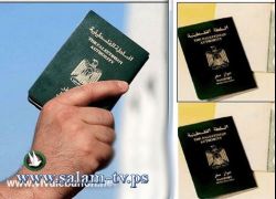 سحب الارقام الوطنية من الفلسطينيين بالأردن