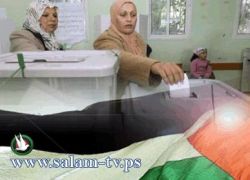 قائمة المستقلين لانتخابات بلدية طولكرم تقاضي مجلس الوزراء