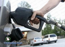 وزارة المالية: انخفاض بأسعار المحروقات اعتبارا من اليوم