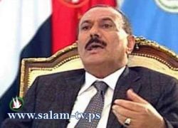 متظاهر يرمي حذاءه باتجاه الرئيس اليمني عبد الله صالح في نيويورك