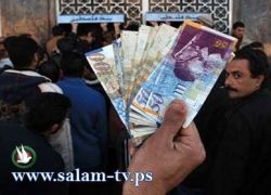 بنك فلسطين يقرر صرف الجزء المتبقي من راتب حزيران مساء اليوم